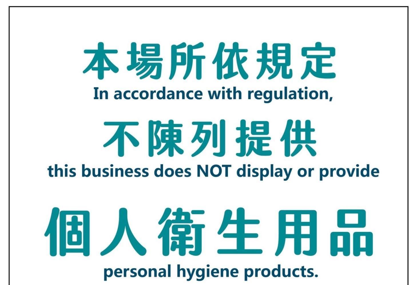 Oyaji Guesthouse-依人數床位數計價開放房型 Tainan Exterior foto